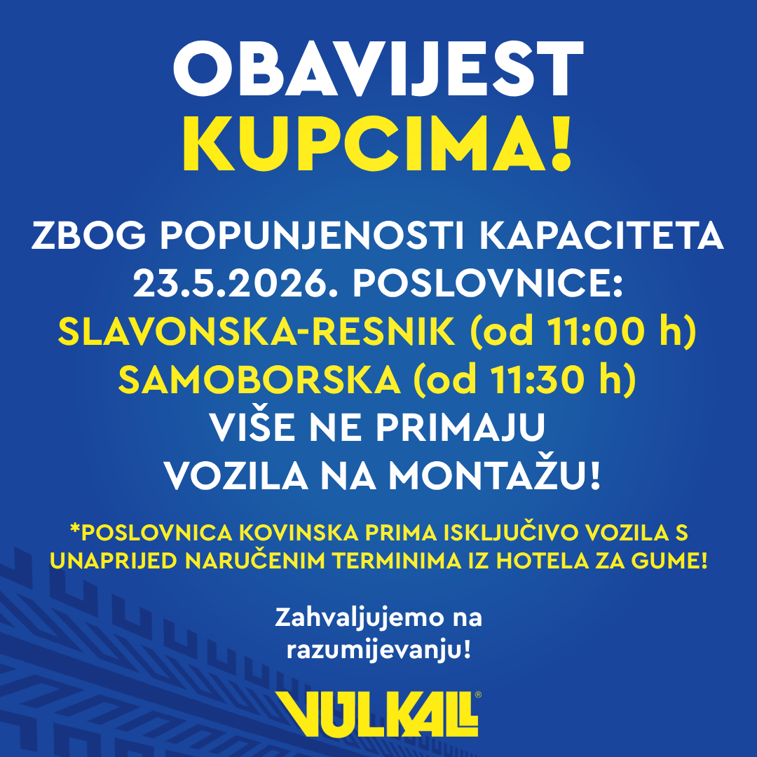 Promocija